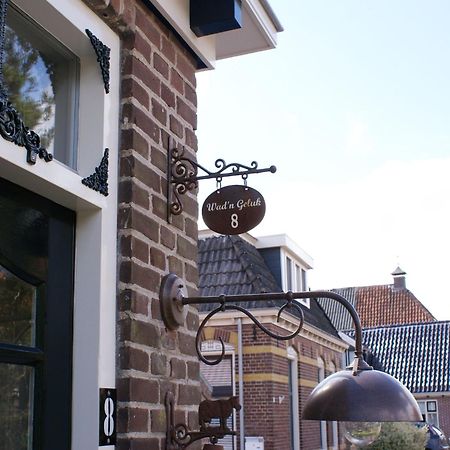 Fantastic Luxury Vacation Home And Next To The Wadden Sea Paesens Exterior photo